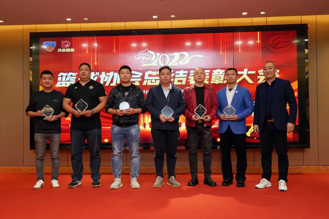 篮球训练法读后感怎么写_0