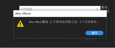 篮球训练器具_1